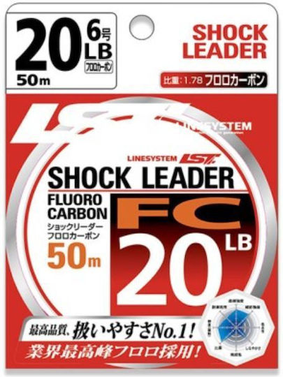 Μισινεζα Line System Shock Leader Fc 50m Clear 0.451mm