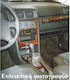 Ford Car Interior Accessories