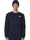 Мъжки Суитшърт Син