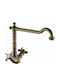 Ottone Meloda Amphore Kitchen Faucet Counter Bronze