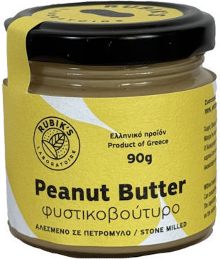 Rubik's laboratoire Vegan Φυστικοβούτυρο Απαλό 90gr