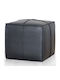 Πуф За табуретка Black 52x52x44см