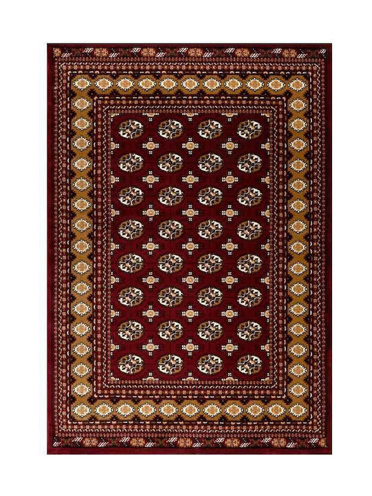 Balsan Χαλί Ορθογώνιο Red 133x195cm