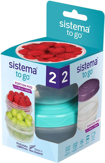 Sistema Πλαστικό Παιδικό Σετ Φαγητού 0.21lt