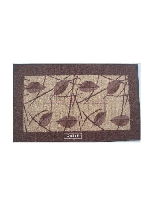 Chios Hellas Pyramis 5 Anti-slip Rug Rectangular 5