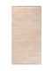 Tzikas Carpets Melia 25171-001 Anti-slip Rug Rectangular Shaggy Ivory