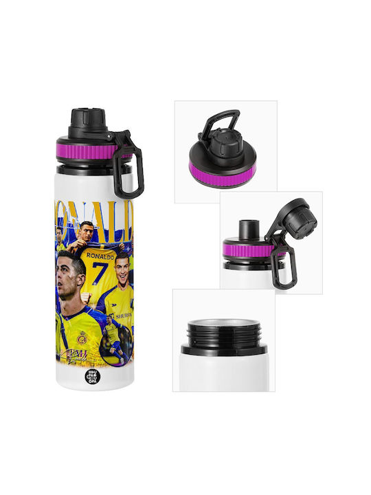 Koupakoupa Cristiano Ronaldo Al Nassr Παγούρι Α...