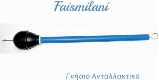Faismilani Dora Σετ Καλάμι Φούσκα για Καζανάκια 465mm 3710020