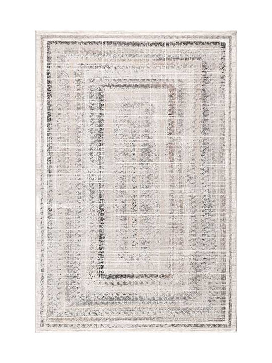 Balsan Quadro Χαλί Ορθογώνιο Εκρού 200x290cm