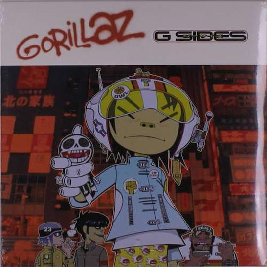 Gorillaz G-sides Rsd Hq Ltd 1 Vinyl