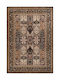 Balsan Χαλί Ορθογώνιο Beige Black 160x230cm
