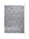 Tzikas Carpets Alpino 80309-030 Χαλί Ορθογώνιο Μπλε 160x230cm
