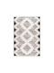 Balsan Monet Urban Covor Rectangular cu franjuri Anthracite / Grey / Ivory
