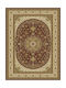 Klonaras Orian 012 Χαλί Ορθογώνιο Red / Beige 200x290cm