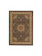 Isexan Classic 1916 Χαλί Ορθογώνιο Classic 250x300cm