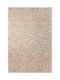 Brink & Campman Pebble Rug Rectangular Beach Beige