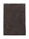 Madi Downy Shade Χαλί Ορθογώνιο Shaggy Anthracite 160x230cm