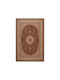 Βιοκαρπέτ Lovewool 71771-51066 Χαλί Ορθογώνιο Μάλλινο Μπεζ 200x300cm