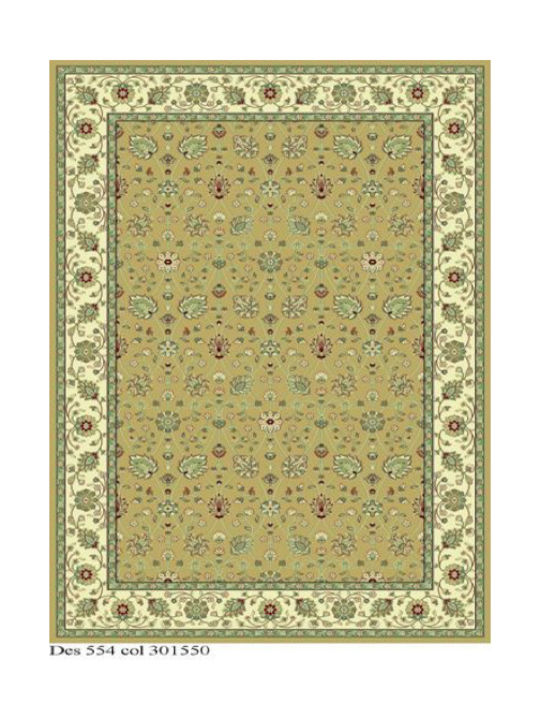 Harmony 554/5 Χαλί Ορθογώνιο Μπεζ 160x230cm