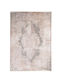 Royal Carpet Silk 5988d Χαλί Ορθογώνιο Μεταξένιο L.Grey D.Beige 100x160cm