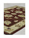 Sprintzio 2186 Handmade Rug Rectangular Red