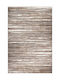 Balsan Estia Χαλί Ορθογώνιο Μπεζ 200x290cm