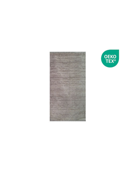 Bioafrol Αντιολισθητικό Χαλί Ορθογώνιο Light Beige 230x160cm
