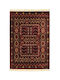 Newplan 2273 Teppich Rechteckig Synthetisch,Polyester/Cotton/Leather mit Fransen Burgundy