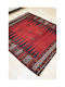 Sprintzio Persian Kilim Wool Χειροποίητο Χαλί Ορθογώνιο Μάλλινο Red-blue-black 145x157cm