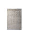 Tzikas Carpets Eclipse 15106-070 Χαλί Ορθογώνιο Μπεζ 160x230cm
