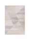 Royal Carpet Solid 1409 Килим Правоъгълена Слонова кост