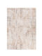 Royal Carpet Madisson 72b Χαλί Ορθογώνιο Καφέ 160x230cm