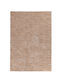 Royal Carpet Prime 008 Χαλί Ορθογώνιο Beige 200x300cm