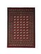Royal Carpet Teheran 6465 Bedroom Rugs Set Red 11TEH6465RE.067500 3pcs