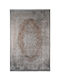 Klonaras Luxurious Silk 5989 Χαλί Ορθογώνιο Μεταξένιο Grey Beige 160x230cm