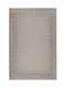 Naf Naf Lenoir 63447 670 Χαλί Ορθογώνιο Μπεζ 160x230cm