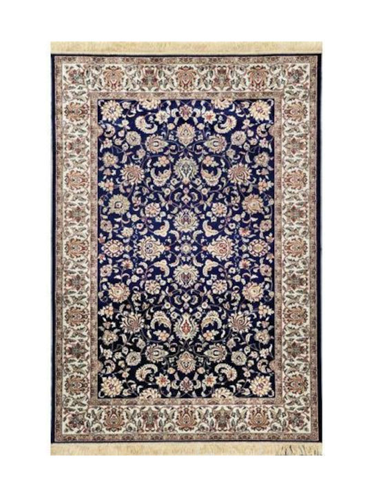 Newplan Sonia 553/301330 Teppich Rechteckig Synthetisch,Polyester/Cotton/Leather Multicolour