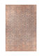 Klonaras Blox AL-318 Χαλί Ορθογώνιο Καφέ 123x190cm