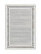 Klonaras Ascot 8305 Χαλί Ορθογώνιο Grey-cream 160x230cm