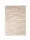 Royal Carpet Matisse 29563 A Χαλί Ορθογώνιο Μπεζ 200x290cm