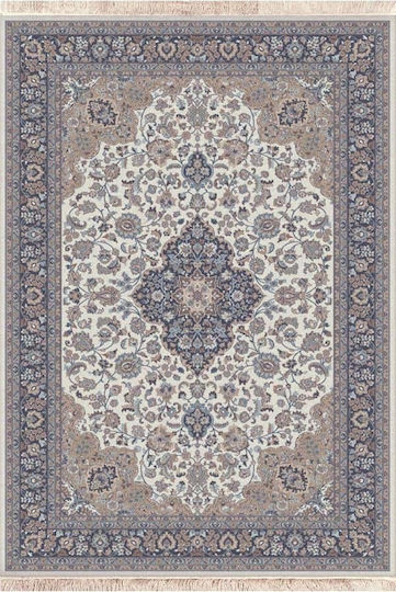 Newplan Sonia 1258/260440 Rug Rectangular with Fringes 1258/260440