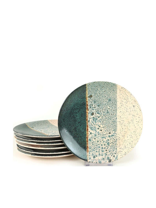 Hermia Farfurie Deșert Ceramică Multicolor cu Diametru 20cm 6buc