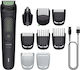 Philips Hair Trimmer Κουρευτική Μηχανή Ρεύματος...