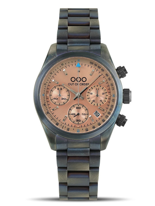 Out Of Order Watch Battery with Metal Bracelet