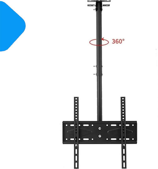 65020-1P Стойка за телевизор Таван до 60" и 40кг Черен