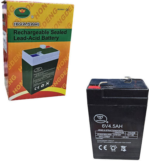 Rechargeable UPS Battery with Capacity 4.5Ah and Voltage 6V 1pcs