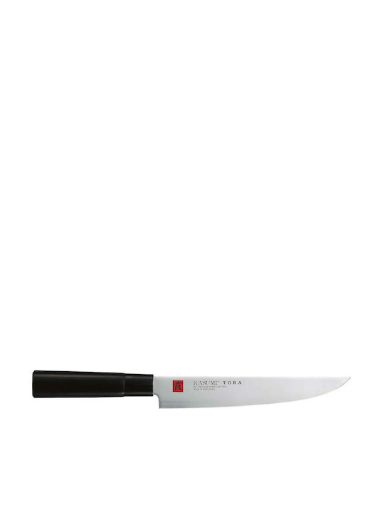 Kasumi Tora Knife Meat from Stainless Steel 20cm