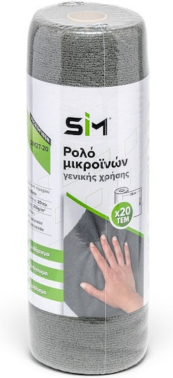 SIM Microfiber Cloths for Car Body Cleaning Drying and Polishing 250gsm Grey 30x30cm 20 Pieces