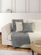 Nima Caldo Armchair Throw 2 Sides Chenille 180x180cm Gray Ecru