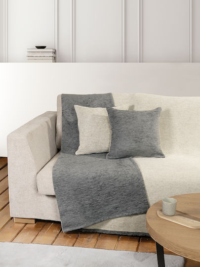 Nima Caldo Ριχτάρι Διθέσιου Καναπέ Δύο 'Οψεων 180x240εκ. Gray, Εκρού 36196 Nima Caldo Ριχτάρι Διθέσιου Καναπέ Δύο 'Οψεων 180x240εκ. Gray, Εκρού 36196